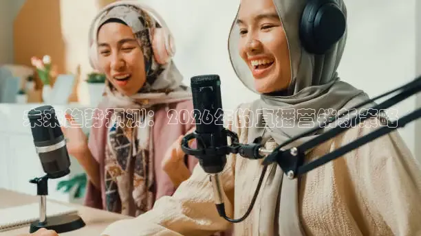 鲸鱼体育在线直播